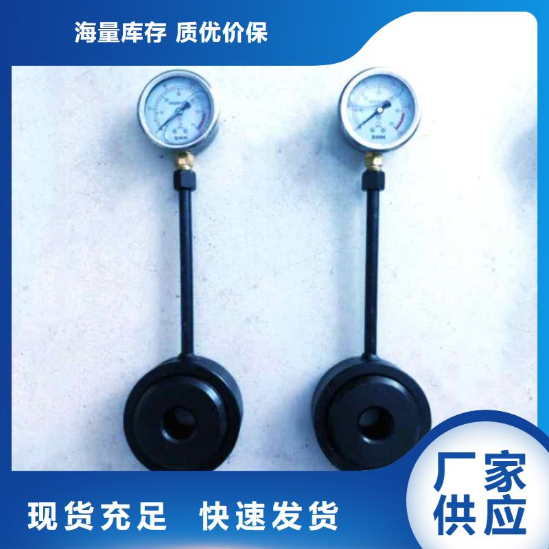錨桿測力計單體支柱測壓儀價格實惠