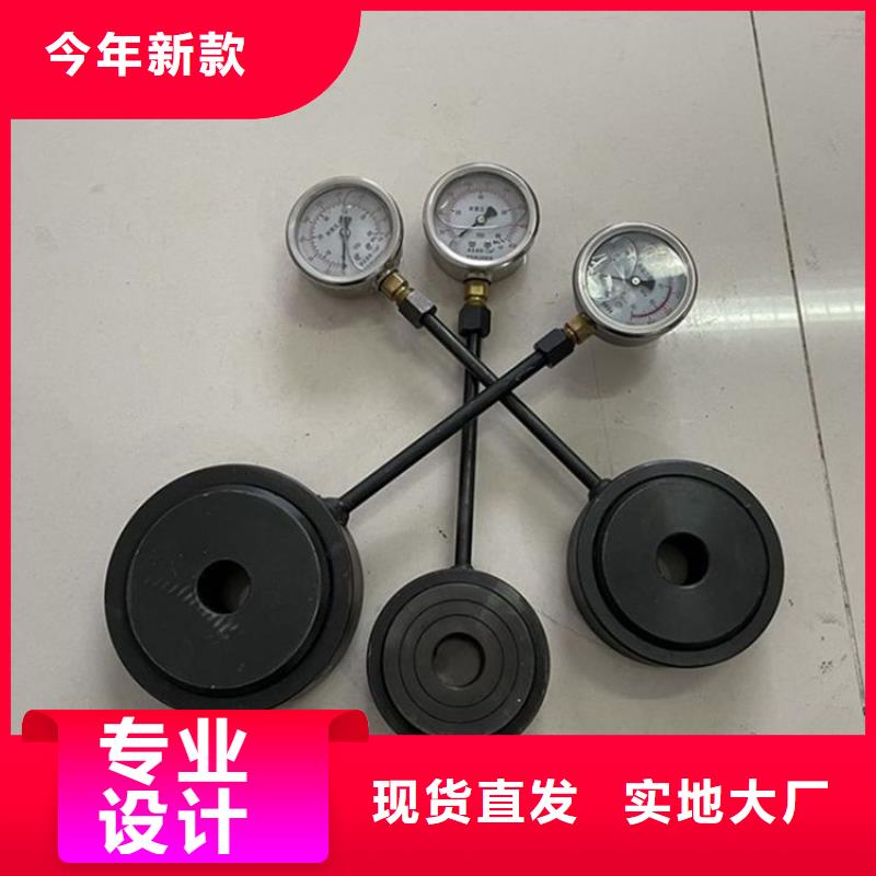 錨桿測力計錨桿扭矩放大器誠信經營現貨現發