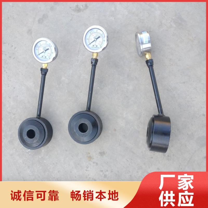 錨桿測力計單體支柱測壓儀價格實惠