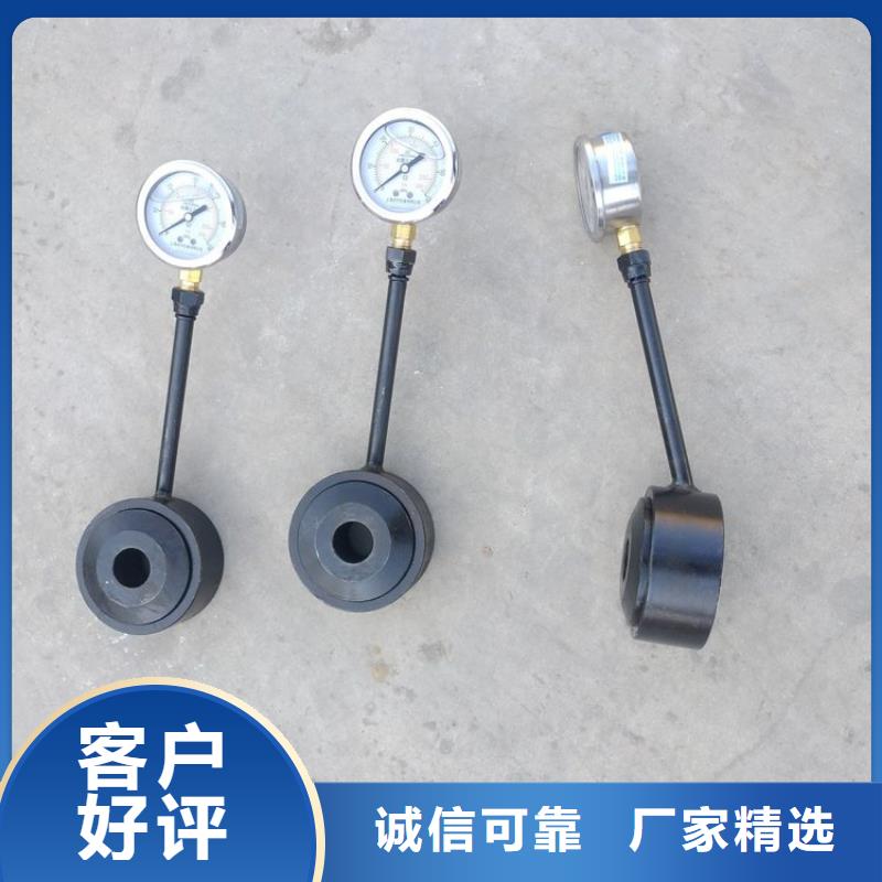 錨桿測力計鉆孔應力計好貨采購