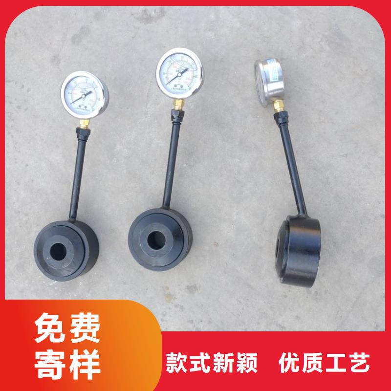 錨桿測力計拆柱機根據要求定制