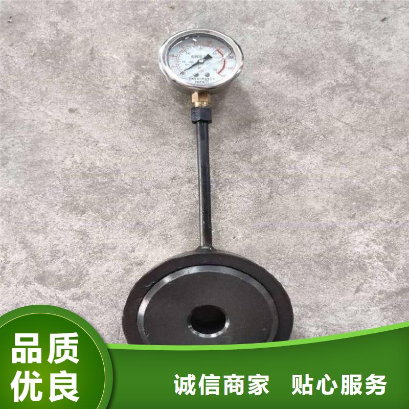 錨桿測力計拆柱機根據要求定制