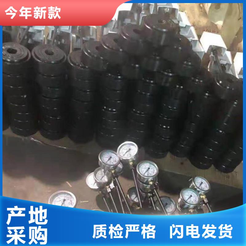 【錨桿測力計】單體支柱測壓儀一站式采購方便省心