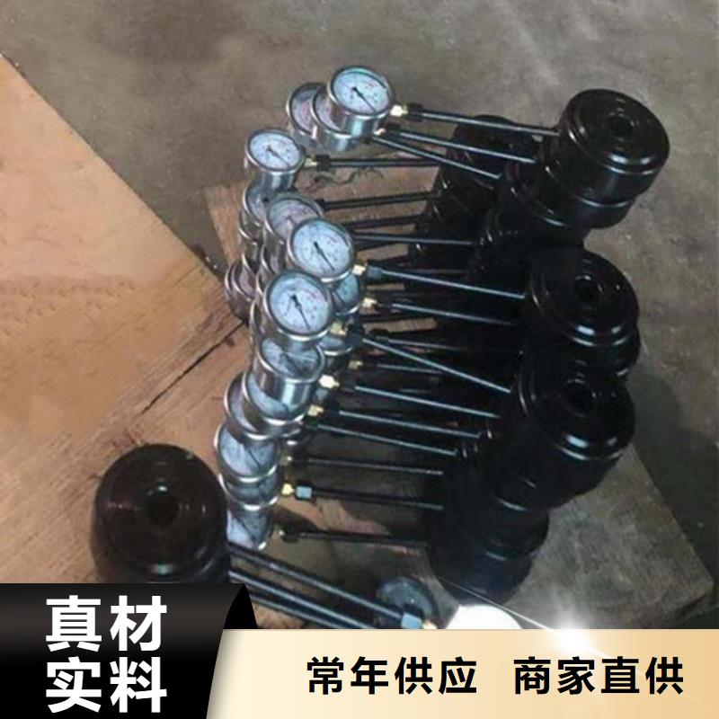 MCZ-300礦用錨索測力計量程
