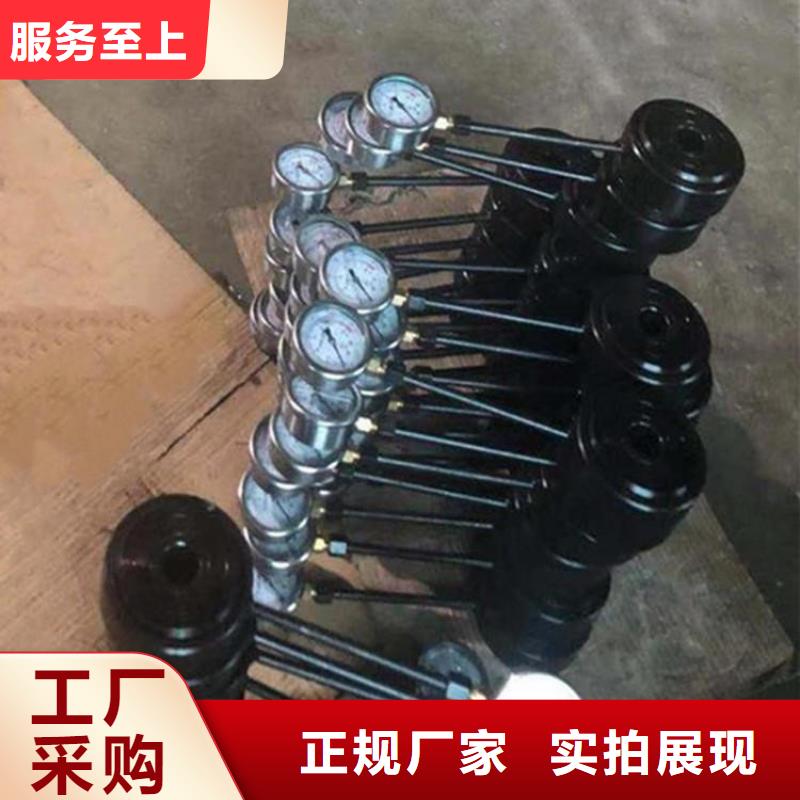 錨桿測力計鉆孔應力計好貨采購