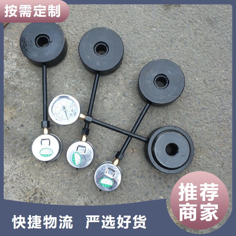 【錨桿測力計礦用錨桿應力傳感器細節決定成敗】