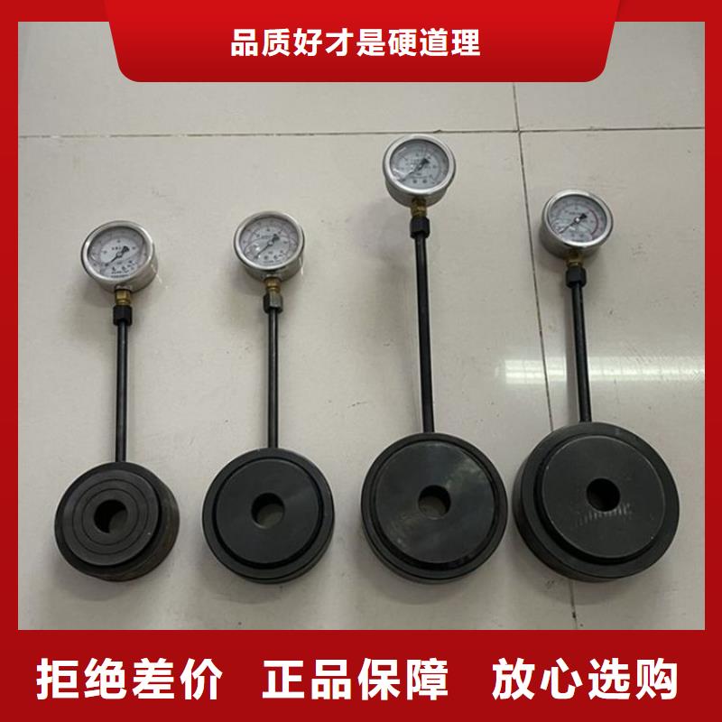 錨桿測力計位移傳感器實力才是硬道理