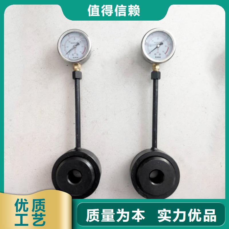 MC-500礦用錨索測力計(jì)