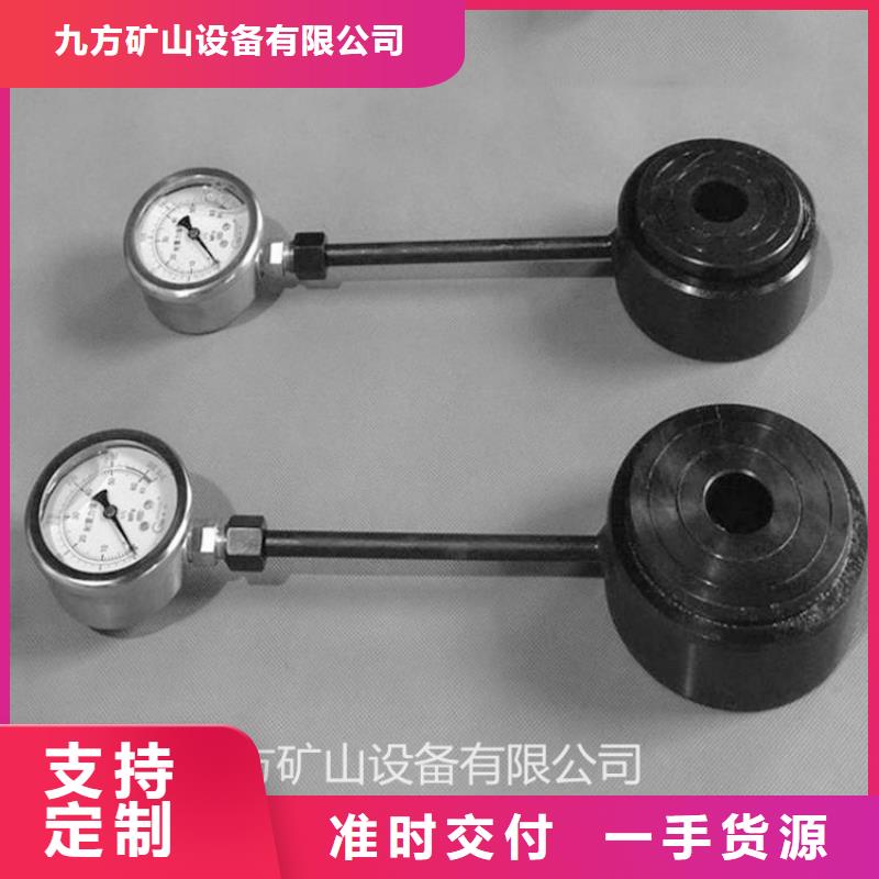 錨桿測力計位移傳感器實力才是硬道理