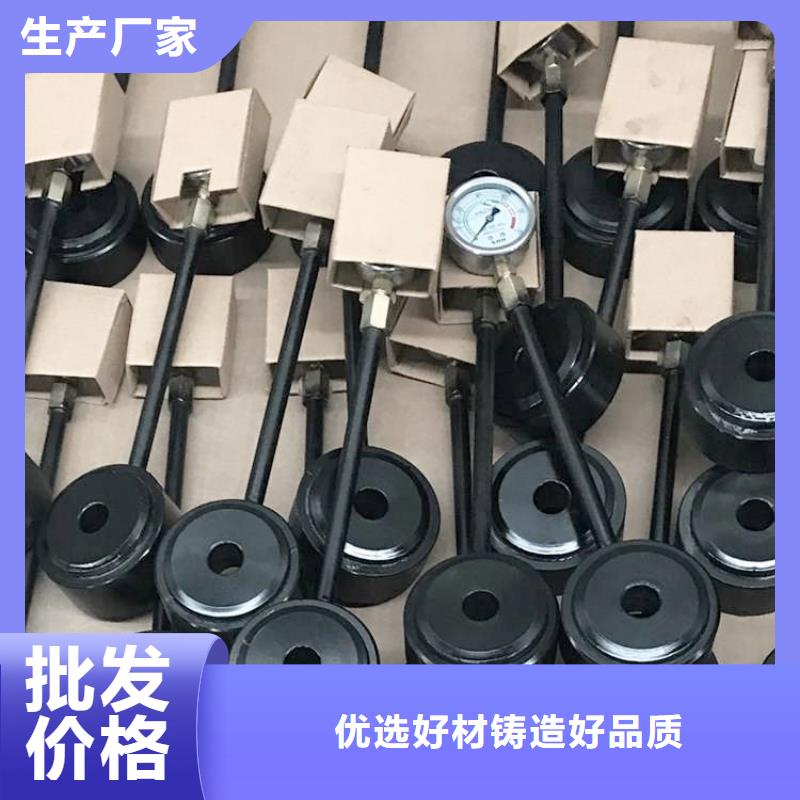 錨桿測力計位移傳感器實力才是硬道理