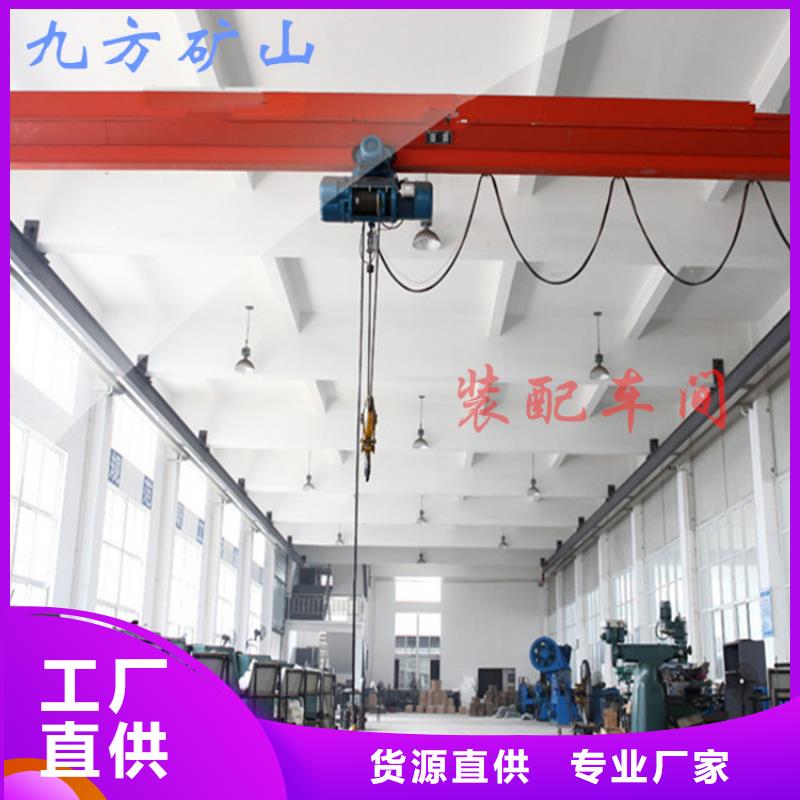 錨桿測力計粉塵濃度測量儀源頭實體廠商