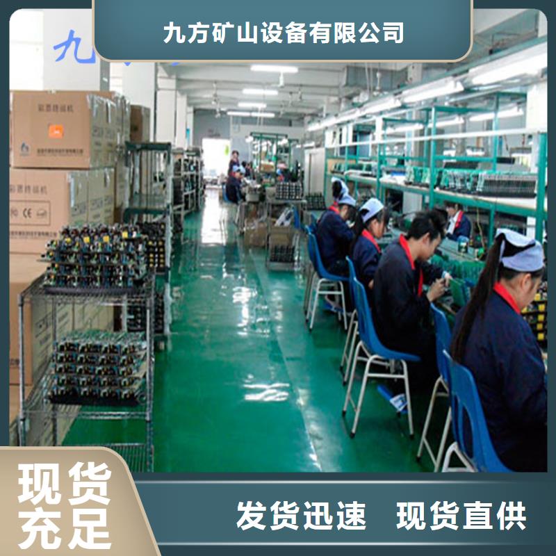 錨桿測力計錨桿扭矩放大器誠信經營現貨現發