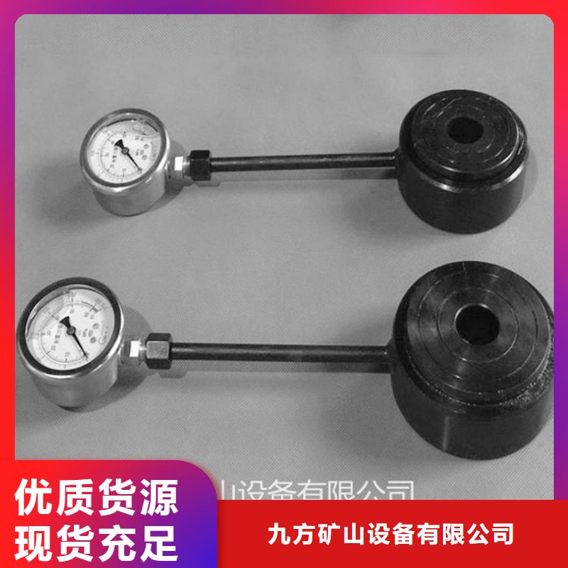 錨桿測力計語音酒精檢測儀經久耐用