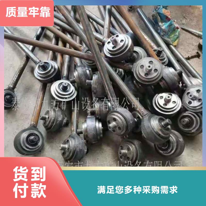 錨桿扭矩倍增器規(guī)格質(zhì)量可靠