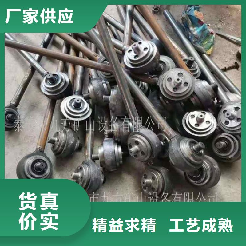 錨桿扭矩放大器-礦用本安型數字壓力計品質保障售后無憂