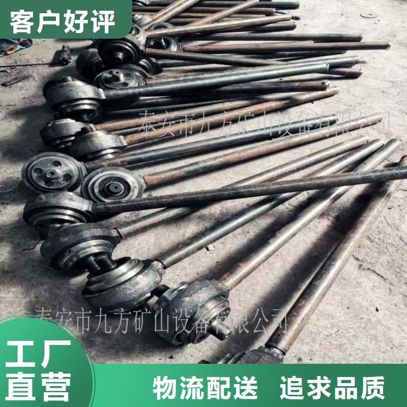 錨桿扭矩放大器雙功能煤層高壓注水表全新升級品質保障
