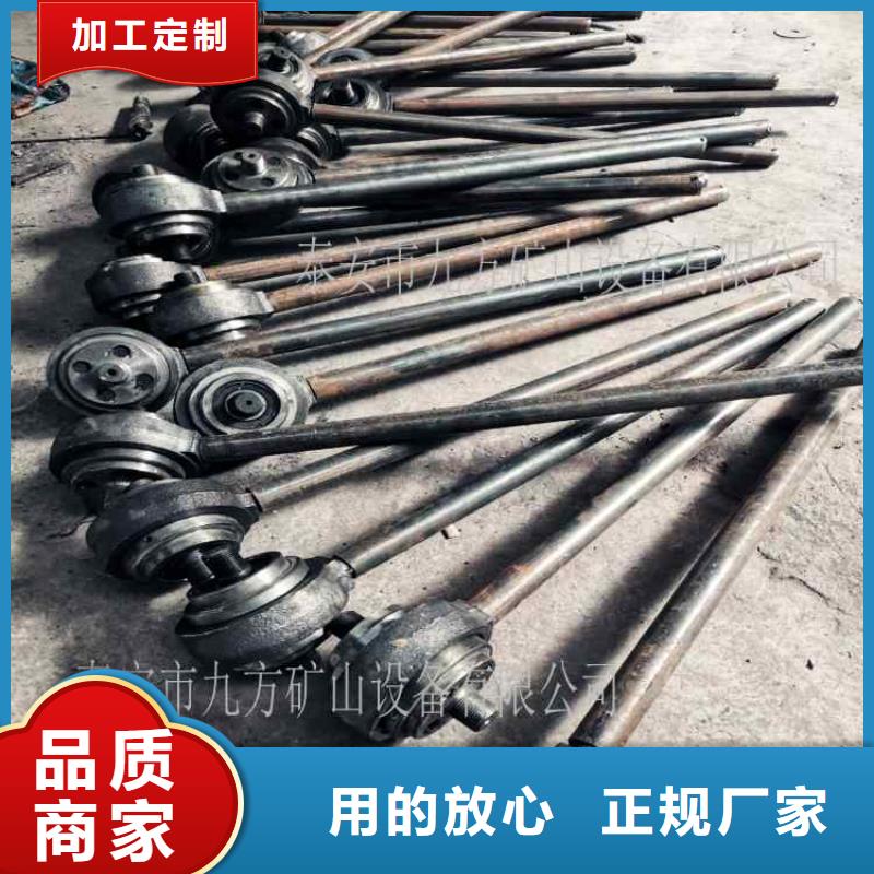 錨桿扭矩放大器【單體支柱測(cè)壓儀】廠家供應(yīng)