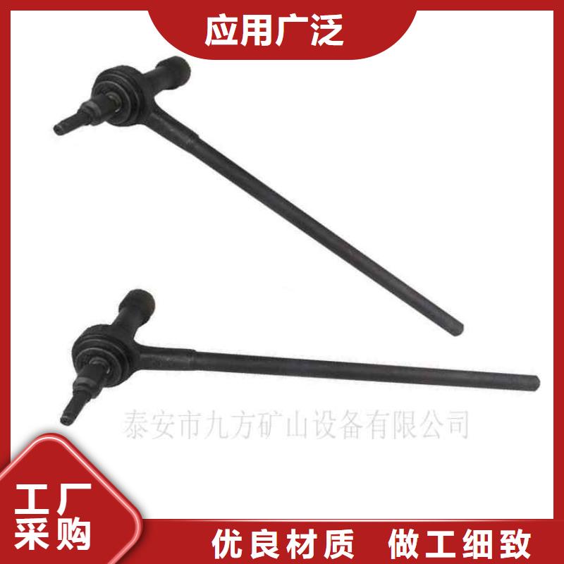錨桿扭矩倍增器規格銷售公司地址