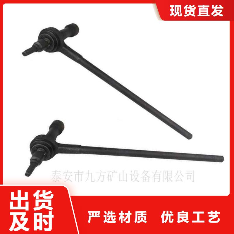 錨桿扭矩放大器價格