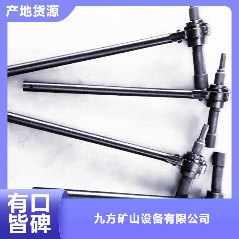 錨桿扭矩放大器廠家