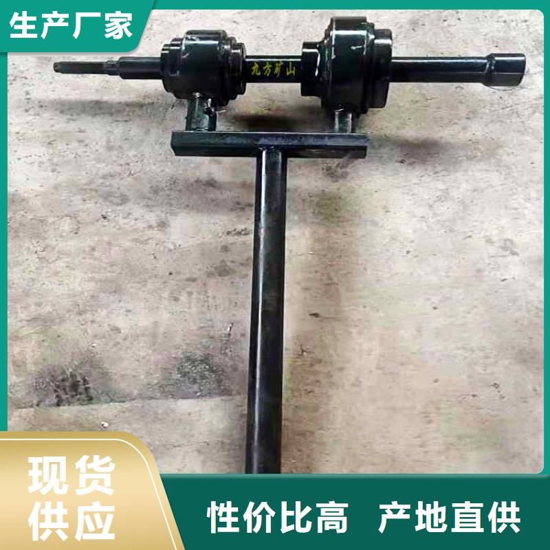 錨桿鉆機(jī)增扭器廠家_精益求精