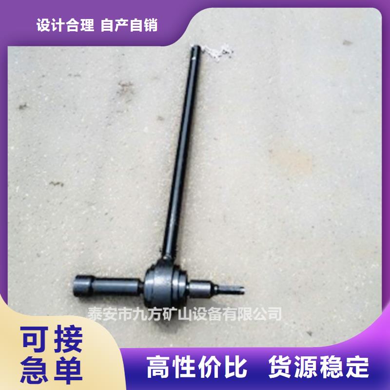 錨桿扭矩放大器參數(shù)圖文介紹
