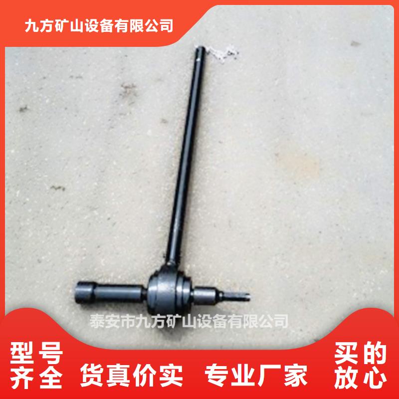 錨桿扭矩放大器質優價廉