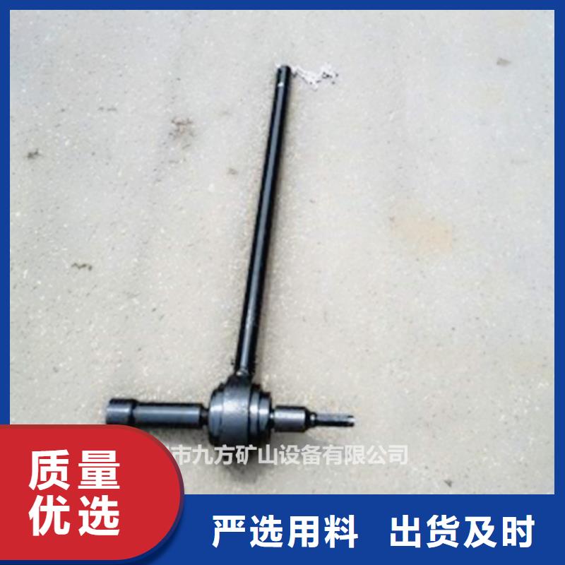 錨桿扭矩放大器礦用對(duì)講機(jī)價(jià)格有優(yōu)勢(shì)