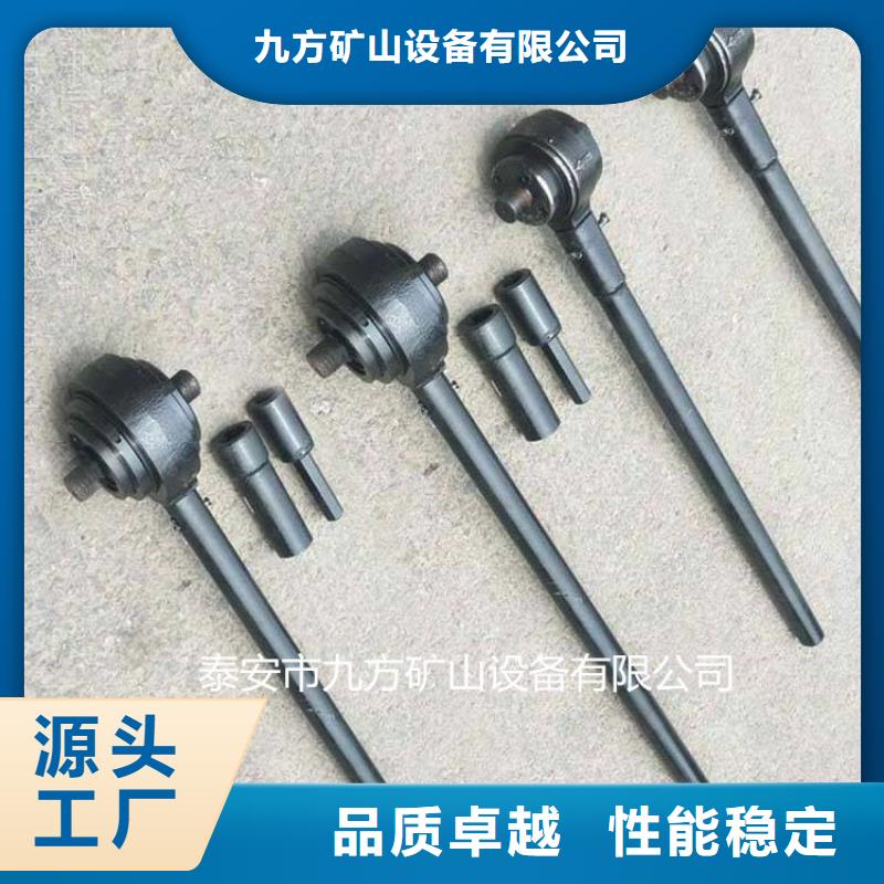錨桿扭矩倍增器規格銷售公司地址