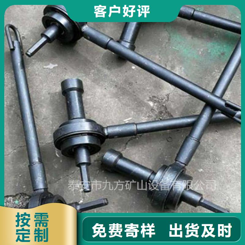 錨桿扭矩放大器價格