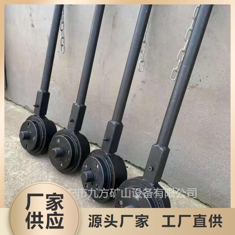 【錨桿扭矩放大器】-氣體測定器誠信經(jīng)營質(zhì)量保證
