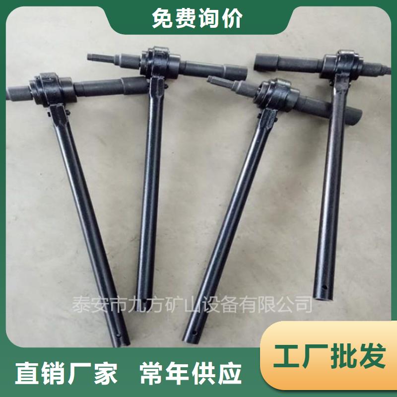 錨桿扭矩放大器來圖來樣定制