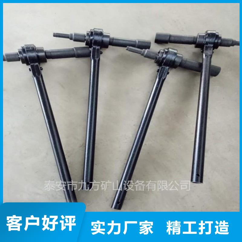 錨桿扭矩放大器-礦用本安型數字壓力計品質保障售后無憂