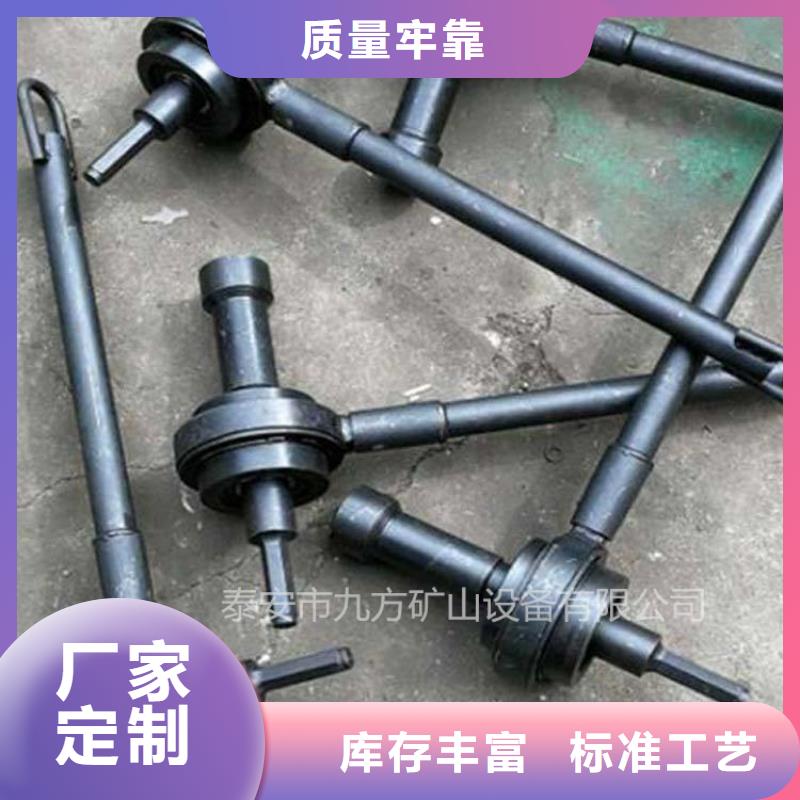 錨桿扭矩倍增器規(guī)格品質(zhì)