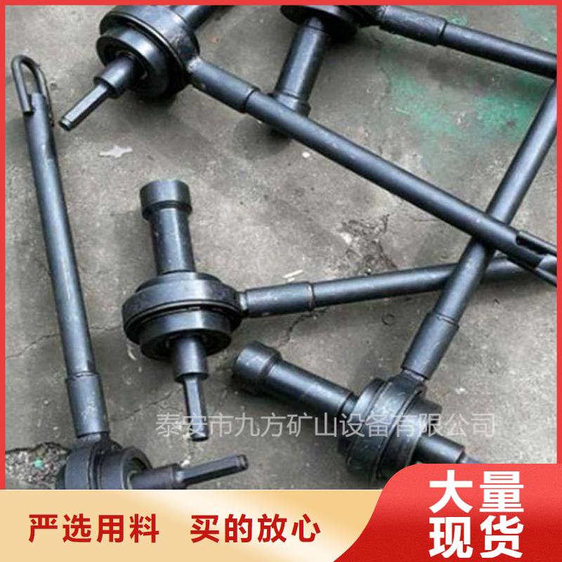 錨桿扭矩放大器-鉆孔應(yīng)力計(jì)實(shí)拍品質(zhì)保障