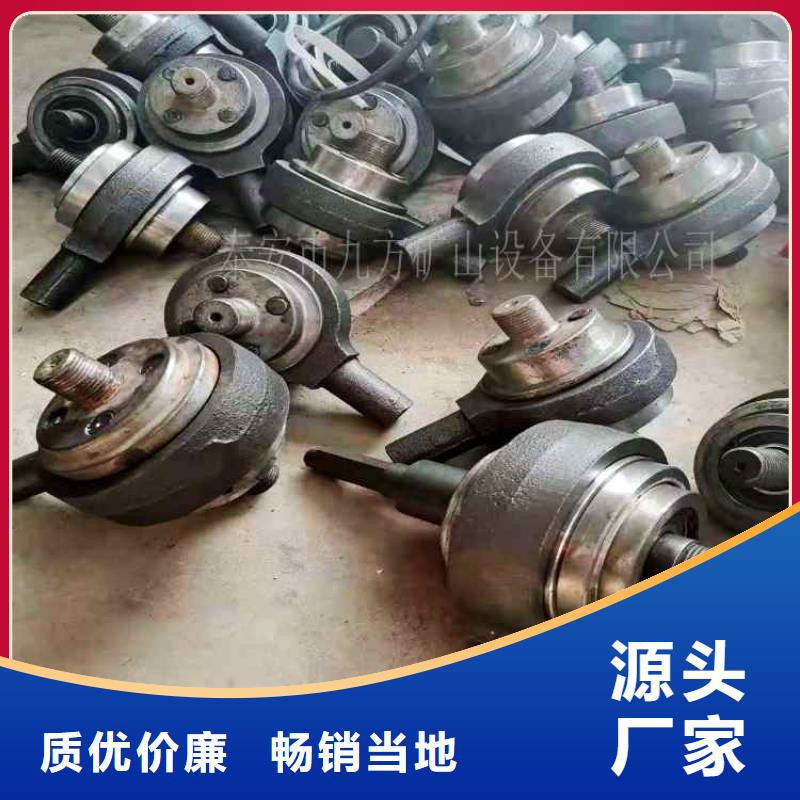 錨桿扭矩放大器廠家直銷-歡迎新老客戶來電咨詢