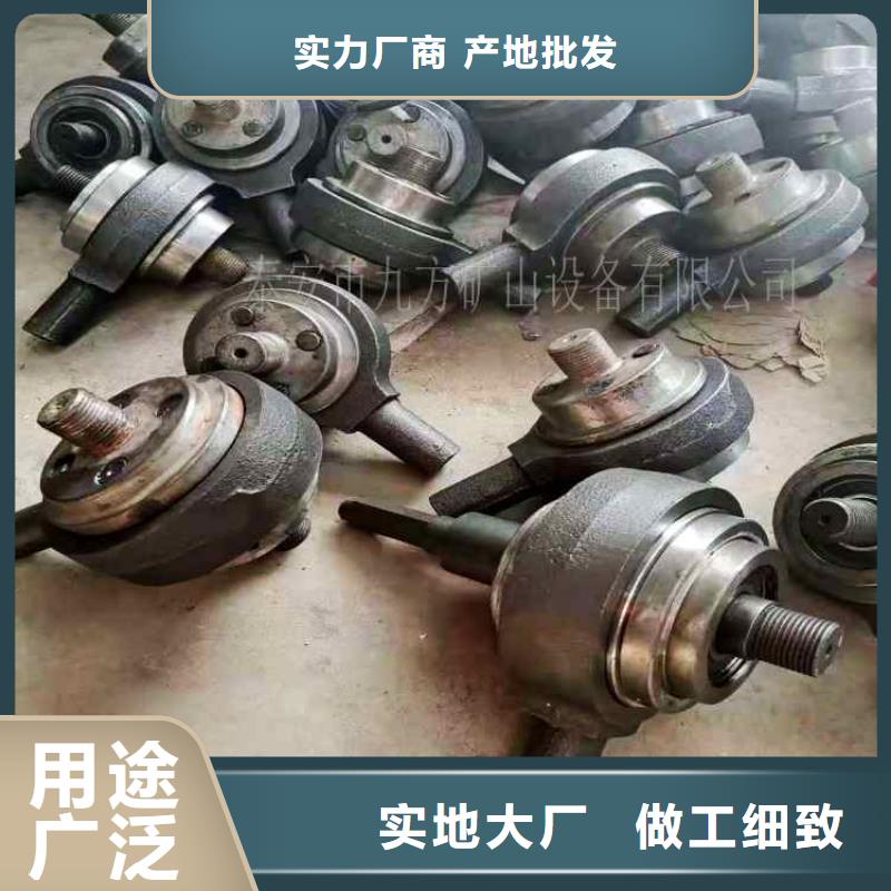 錨桿扭矩放大器型號