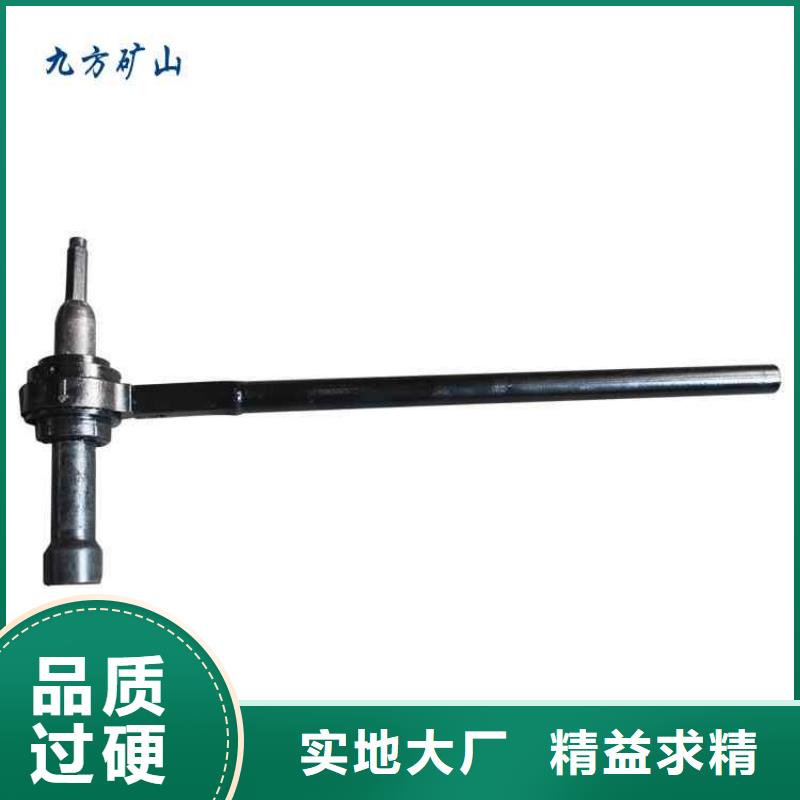 錨桿扭矩放大器礦用對(duì)講機(jī)價(jià)格有優(yōu)勢(shì)
