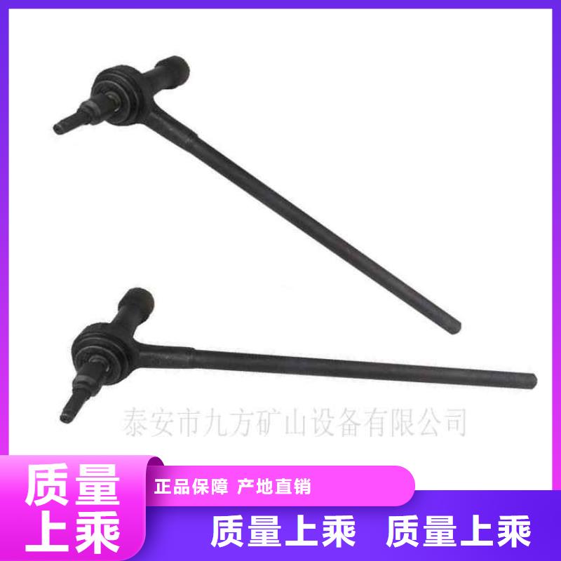 錨桿扭矩放大器-礦用對講機優質貨源