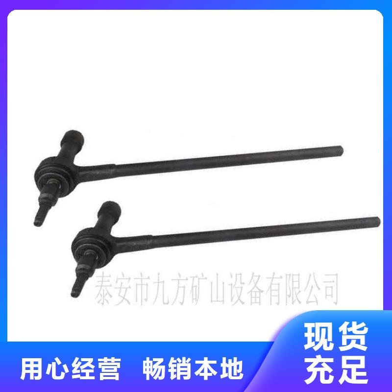錨桿扭矩放大器頂板離層儀一對一為您服務