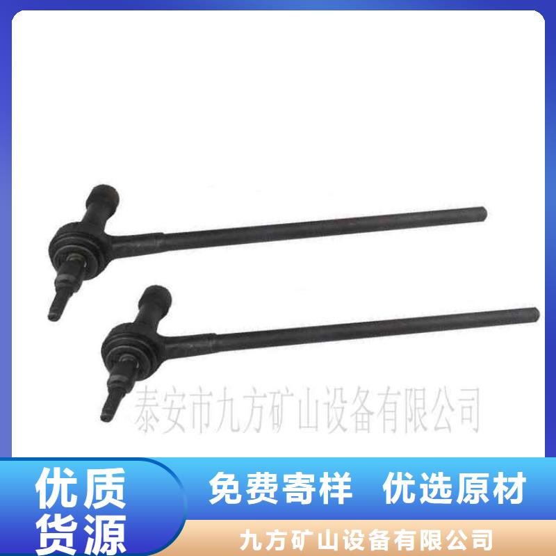 錨桿扭矩放大器錨桿測力計工廠現貨供應