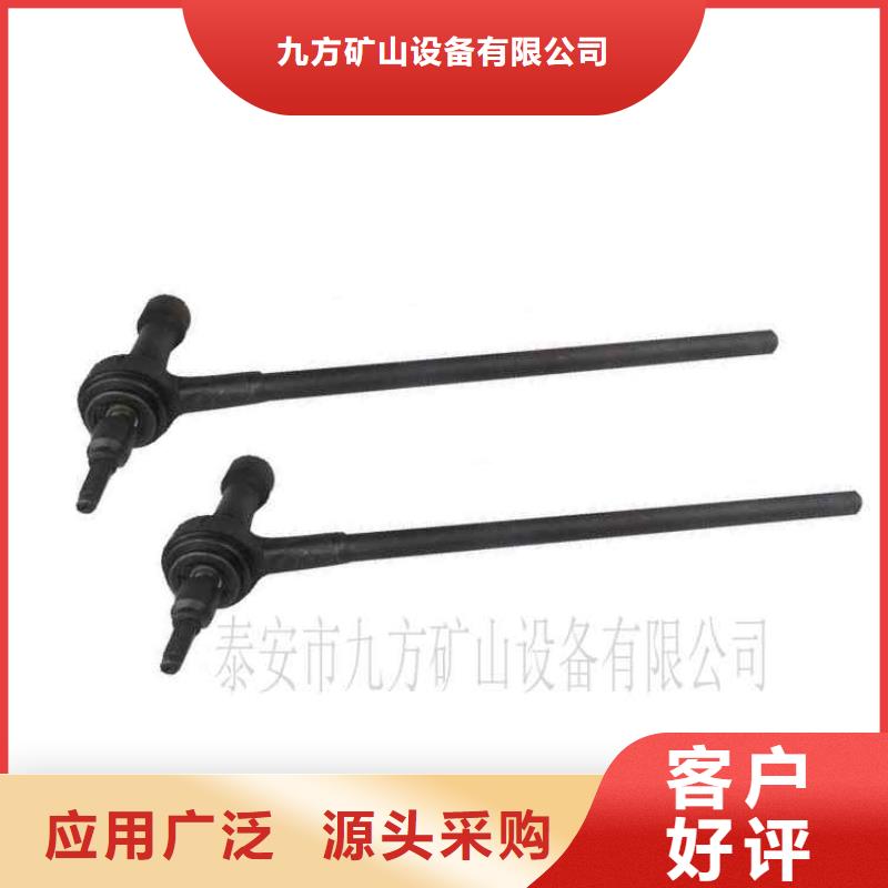 錨桿扭矩放大器價格