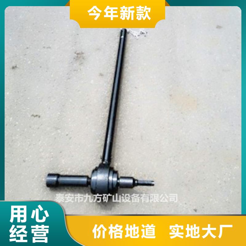 錨桿扭矩放大器價格