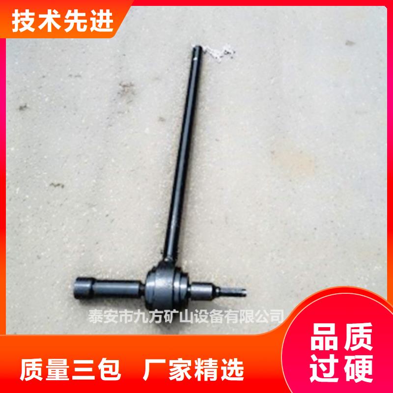 錨桿扭矩倍增器規(guī)格品質(zhì)