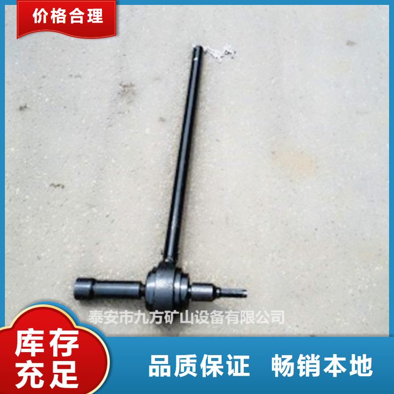 錨桿扭矩放大器-鉆孔應(yīng)力計(jì)實(shí)拍品質(zhì)保障