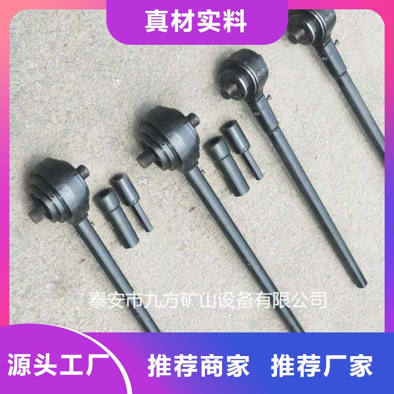 錨桿扭矩倍增器規(guī)格品質(zhì)