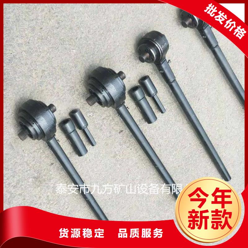 錨桿扭力放大器使用方法廠家批發(fā)
