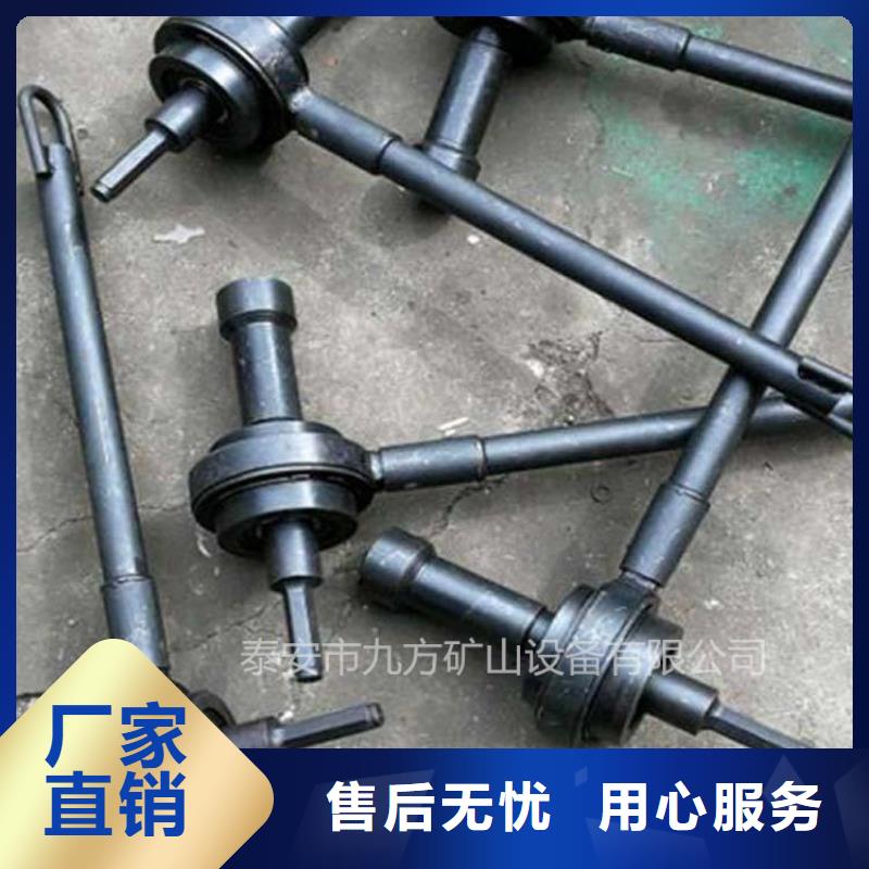 锚杆扭矩放大器综采支架测压双表现货满足大量采购
