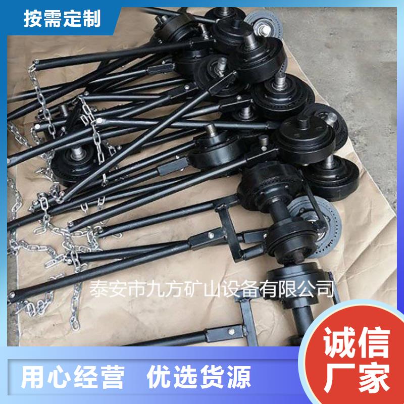锚杆扭矩放大器型号