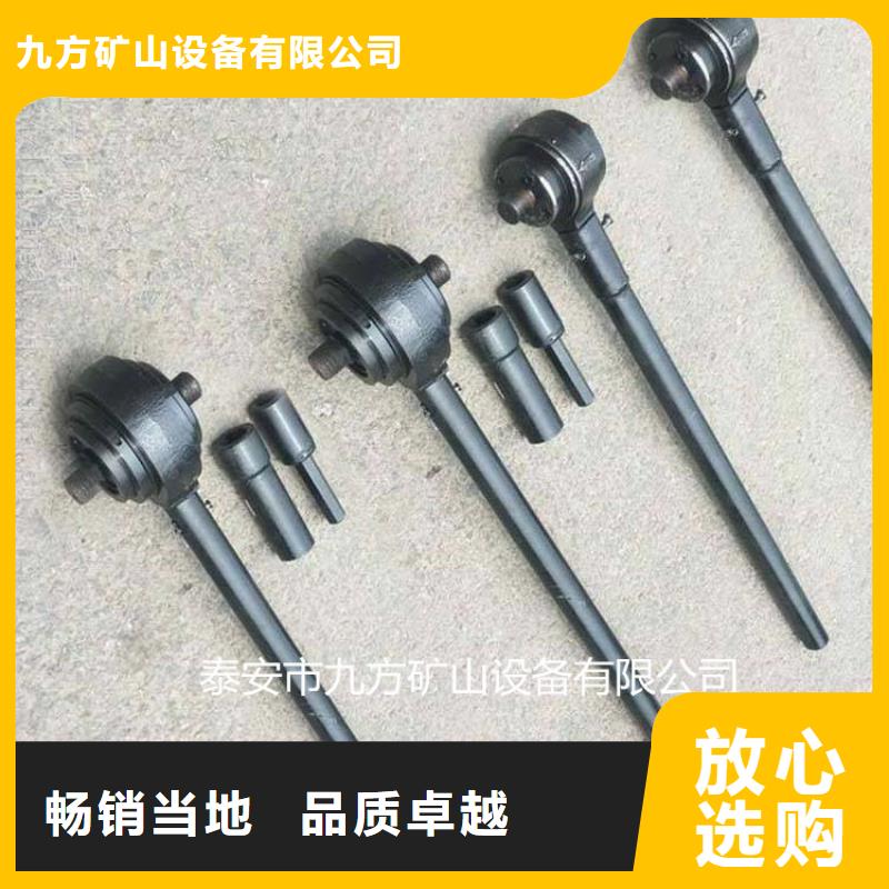 锚杆扭矩放大器综采支架测压双表每一处都是匠心制作